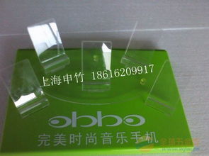 亚克力支架 连接商场展示与健身科技的新纽带