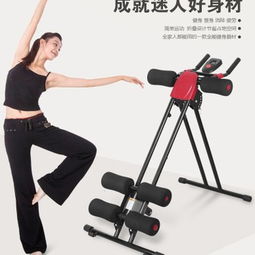 美利威健身器材 创新产品展示与综合评测